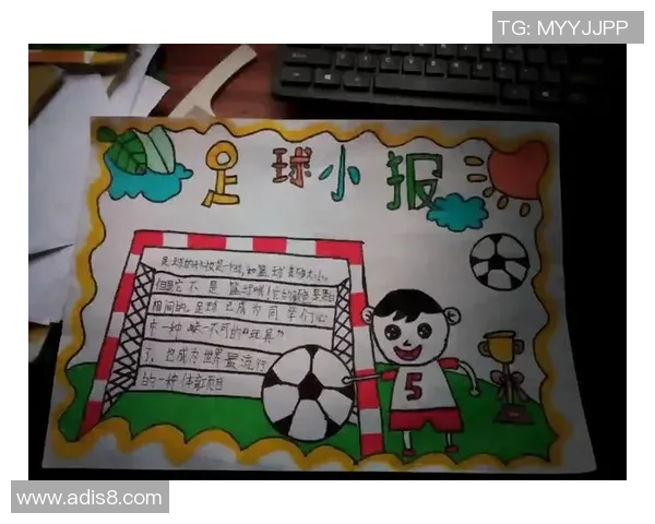 培养足球明星的挑战与机遇分析如何实现青少年足球人才的快速成长