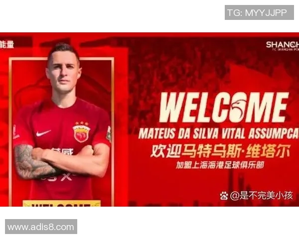 现役潜力中锋足球明星的崛起与未来发展趋势分析